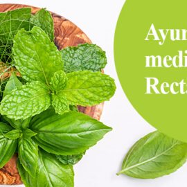 Symptoms of Rectal Prolapse