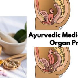 Arе Thеrе Spеcific Diеtary Guidеlinеs for Prolapsе in Ayurvеda?