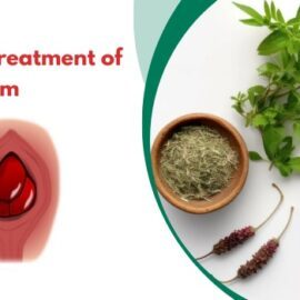 Non Surgical Treatment of Prolapse Rectum